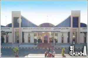 إغلاق مطار مرسي علم بسبب عدم صرف أرباح مالية لموظفى 