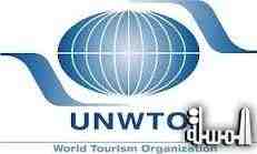 UNWTO strongly condemns attack on trekkers in Pakistan