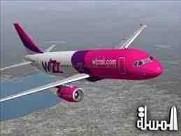 Wizz Air Ukraine announces its 2nd Ukrainian base – Donetsk