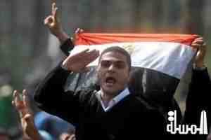 انطلاق مسيرة ضباط الشرطة لاسقاط نظام مرسى