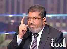 الرئيس مرسى فى خطابه مازالت متمسك بالشرعية واقف بشدة امام من يريد سرقة ثورتنا