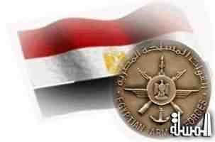 بيان الجيش المصري اليوم بعد انتهاء مهلة الـ 48 ساعة عند الساعة 4:30 مساءً