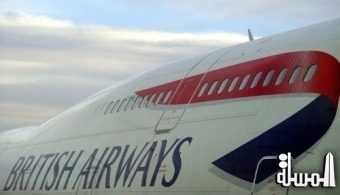 الخطوط الجوية البريطانية تتسلم اولى طائرات ايرباص ايه 380