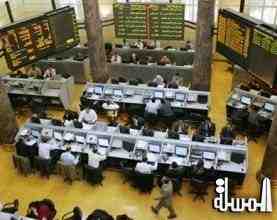 البورصة المصرية تسجل ارباحاً  تاريخة اليوم تقدر بـ 22.7 مليار جنيه