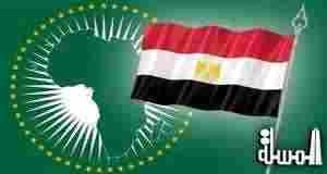 الاتحاد الافريقى يعلق عضوية مصر بسبب الاحداث الجارية