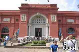 الاثار : المتحف المصري يستقبل الزوار وسط تأمين للجيش