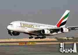 طيران الإمارات تمنح ركابها زيادة سخية في وزن الأمتعة خلال الصيف