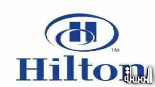 هيلتون العالمية تعتزم افتتاح ثلاث فنادق جديدة في ماليزيا