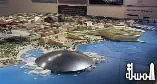 متحف اللوفر أبوظبي يحصل على شهادة 3  درجات لؤلؤ للتصميم المستدام