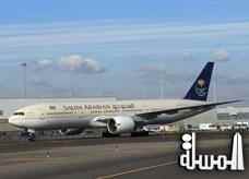 السعودية تلزم شركات الطيران الداخلية ارباح 15 % فقط