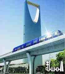 السعودية تطلق مترو الرياض الاحد القادم بتكلفة 8 مليار دولار