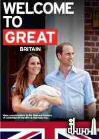 شركات السياحة البريطانية تعتمد على الطفل الملكى الجديد فى جذب الزوار