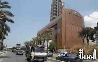 فنادق بيروت تسجل أعلى نسبة تراجع فى الاشغال فى الشرق الاوسط وافريقيا