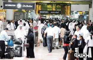 الكويتيون يستعدون للسفر لوجهات مختلفة حول العالم لقضاء اجازة الصيف