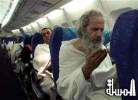مصر للطيران تسير 18 رحلة جوية  لنقل المعتمرين غدا من الأراضي المقدسة