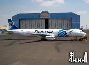 مصر لطيران تطرح 13 طائرة من الطرازات القديمة للايجار