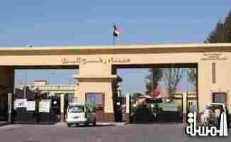 السلطات المصرية تغلق معبر رفح 