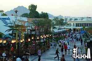 رفح حظر التجوال عن شرم الشيخ السياحية