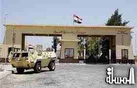 مصر تعيد فتح معبر رفح مع قطاع غزة لمدة 4 ساعات من الجانبين
