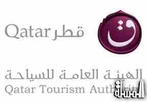 سياحة قطر تشارك فى الاجتماع ال 38 للجنة السياحة العالمية بزمبابوى