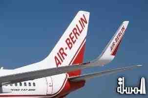 طيران برلين تعتزم اطلاق رحلات إضافية الى انطاليا التركية