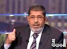 احالة الرئيس المعزول مرسى إلى محكمة الجنايات بتهمة 