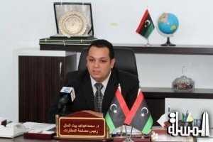 رئيس مصلحة المطارات الليبية : عودة حركة الطائرات إلى طبيعتها