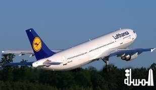 لوفتهانزا تفوز بجائزة أفضل شركة طيران رائدة في أوروبا