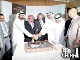 الطيران المدنى اليمنى يدعو الشركات الإماراتية للمنافسة في مشروع تطوير مطار صنعاء الدولي