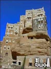 سياحة اليمن تسعى لاحياء مشروع إماراتي سعودي لبناء مدينة ترفيهية متكاملة