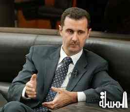 الأسد : سوريا ستضع أسلحتها الكيميائية تحت إشراف دولي