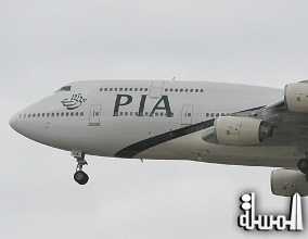 باكستان تطرح 26% من أسهم الخطوط الجوية للبيع