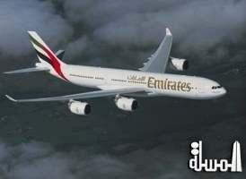 طيران الإمارات تطلق خدمة جديدة مباشرة إلى كابول ديسمبر المقبل