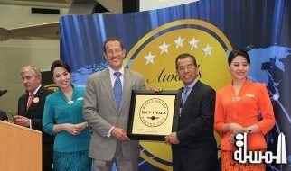 خطوط طيران جارودا أندونيسيا إيرلاينز الأفضل فى آسيا لعام 2013