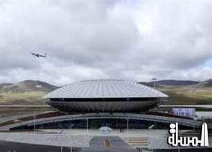 الصين تفتتح أعلى مطار مدني في العالم بتكلفة 285 مليون دولار