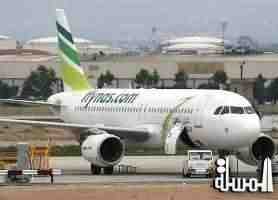 طيران ناس السعودي تسير رحلات داخلية بـ 83 ريالاً احتفالاً بالعيد الوطنى