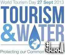 Today UNWTO TO Celebrate World Tourism Day 2013  in the Maldives