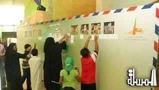 المتحف الوطنى استقبل أكثر من 9 آلاف زائر خلال الاحتفالات الوطنية السعودية
