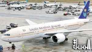 خطوط الطيران السعودية تفعل خدمة ركاب الانتظار