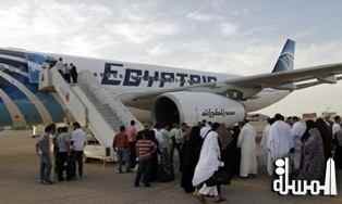 مصر للطيران تنقل24470 حاجاً على متن 106 رحلة جوية إلى الأراضي المقدسة
