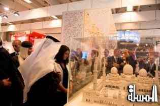 مركز جامع الشيخ زايد الكبير يشارك بجناح في معرض السياحة الدولي في فرنسا