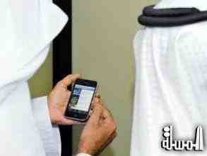 الإمارات تتصدر قائمة دول العالم الأكثر استخداماً للهواتف الذكية