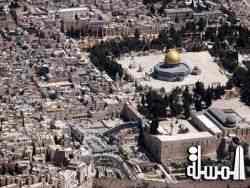 اليونسكو تتبنى 6 قرارات تدين انتهاكات الكيان فى القدس ومدن آخرى فلسطينية