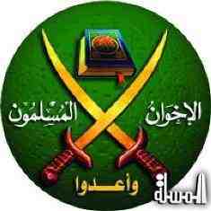 البرعى يقرر حل جمعية الإخوان المسلمين نهائيا