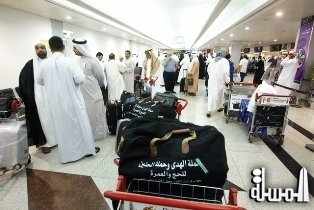 أربع رحلات للحجاج تغادر مطار دبي تضم 1570حاجاً