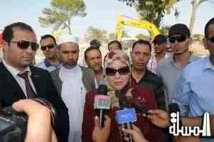 وزيرة سياحة ليبيا تؤكد التزامها بتأهيل منتزه باب العزيزية