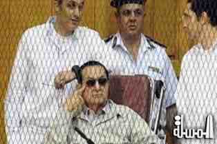 جنايات القاهرة تبدأ نظر اعادة محاكمة مبارك ونجليه والعادلي