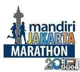 The First ever Jakarta Marathon 2013 to be held on Sunday, 27 October