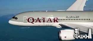 QATAR AIRWAYS ANNOUNCES Offers Up To 25% Discount On All Flights