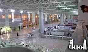 لجنة مراقبة المطاعم تنفذ 192 زيارة داخل صالات الحج والعمرة بمطار الملك عبدالعزيز الدولي